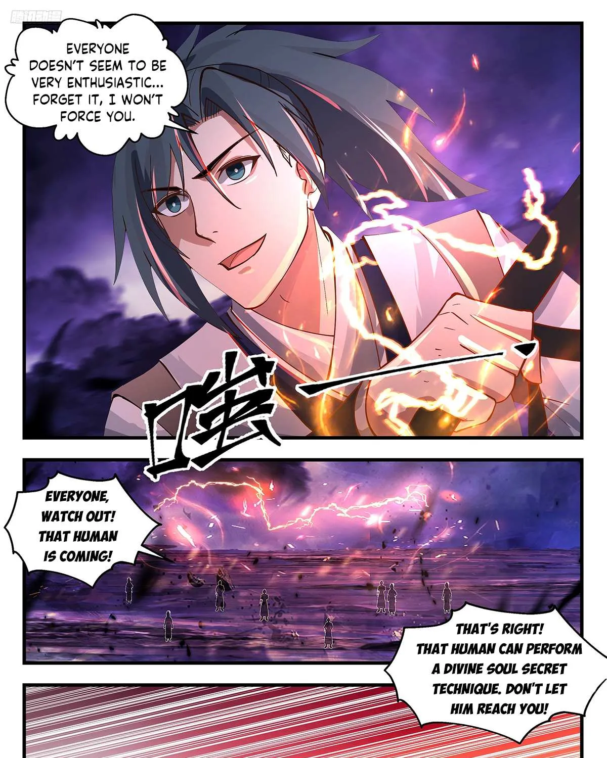 Read Martial Peak chapter 3403 image 3 on Lezhin