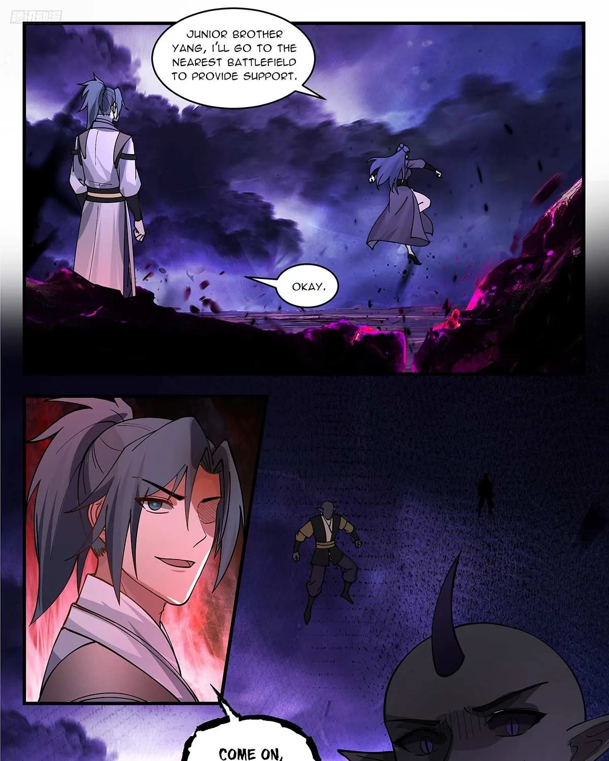 Read Martial Peak chapter 3403 image 7 on Lezhin