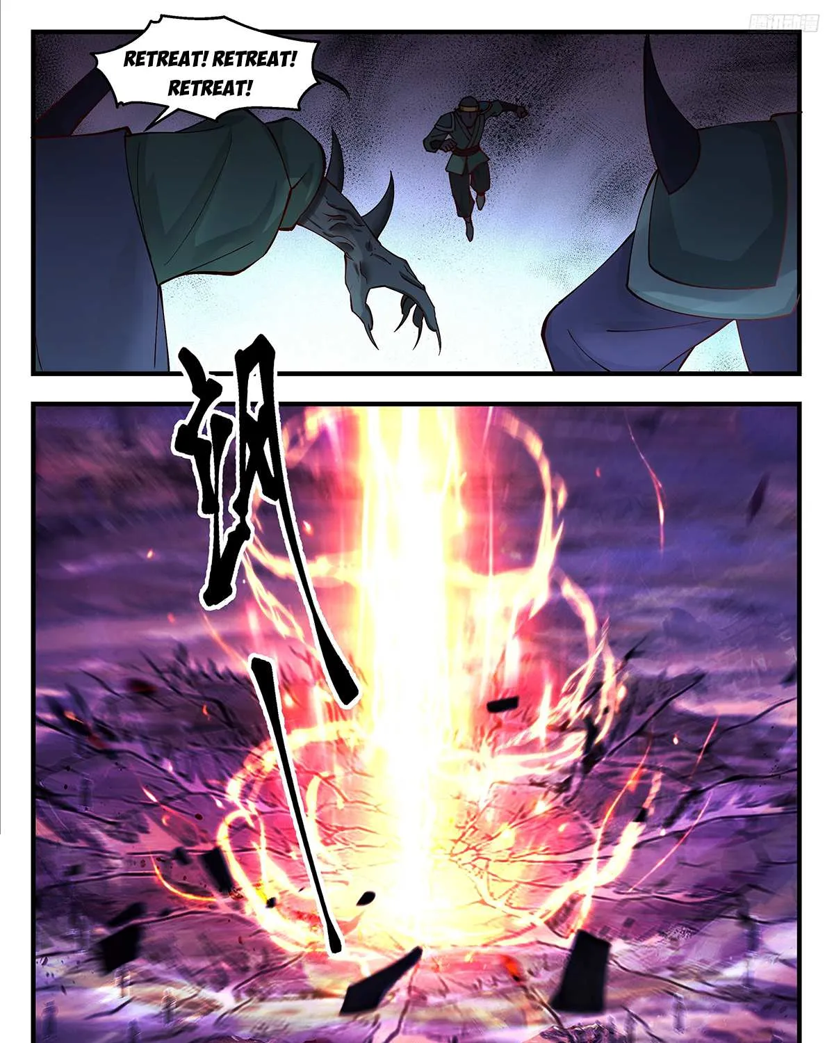 Read Martial Peak chapter 3403 image 9 on Lezhin