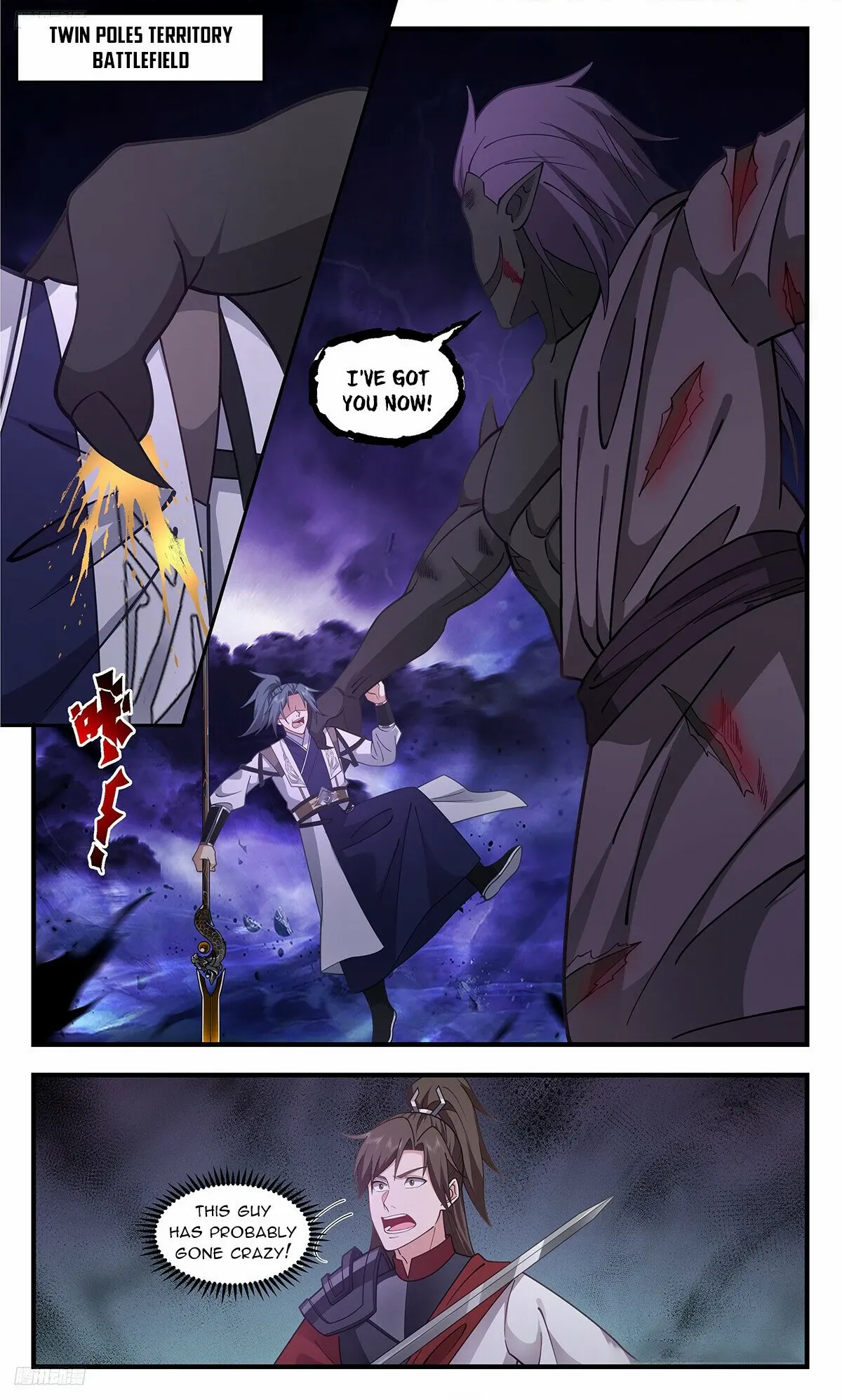 Read Martial Peak chapter 3404 image 0 on Lezhin