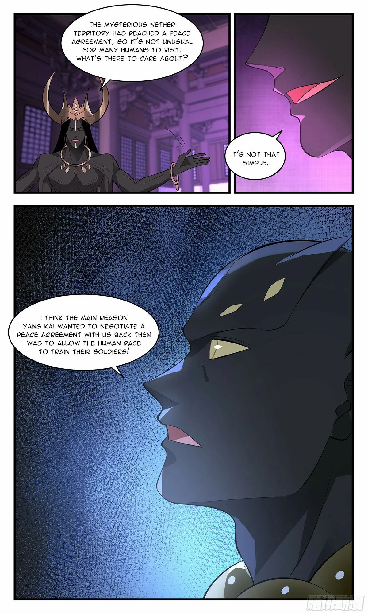 Read Martial Peak chapter 3404 image 11 on Lezhin