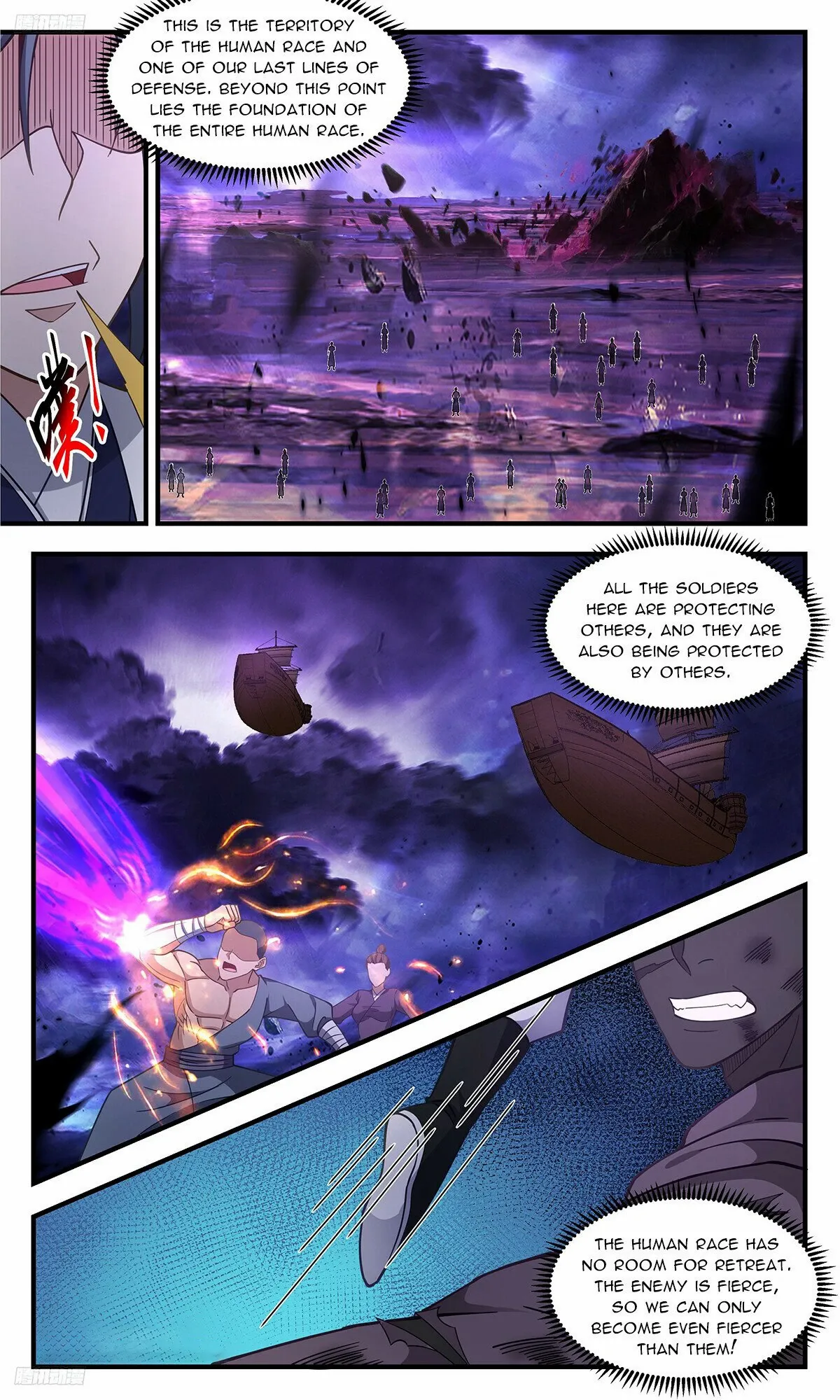 Read Martial Peak chapter 3404 image 2 on Lezhin
