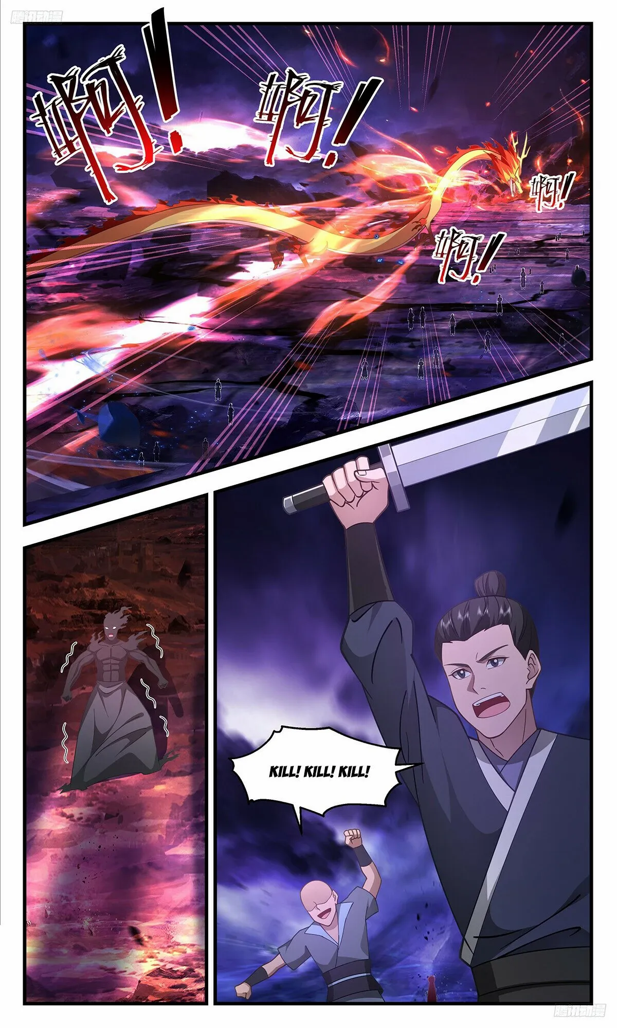 Read Martial Peak chapter 3404 image 5 on Lezhin