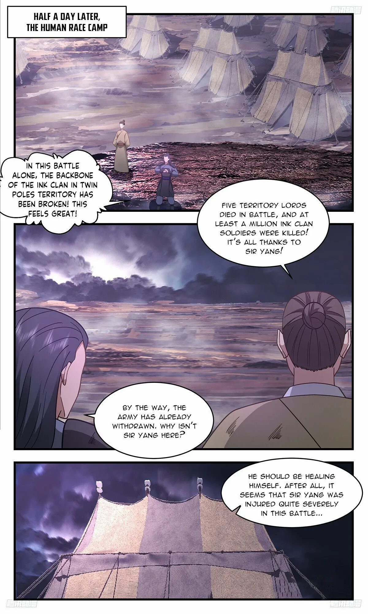 Read Martial Peak chapter 3404 image 6 on Lezhin
