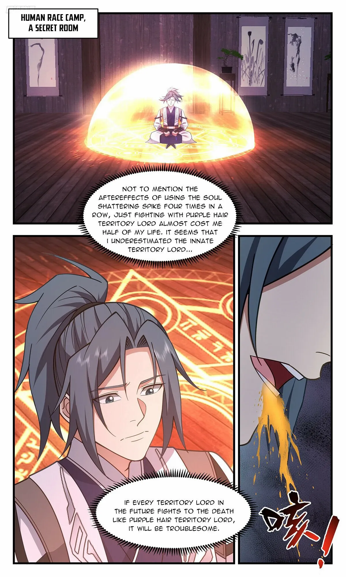 Read Martial Peak chapter 3404 image 7 on Lezhin