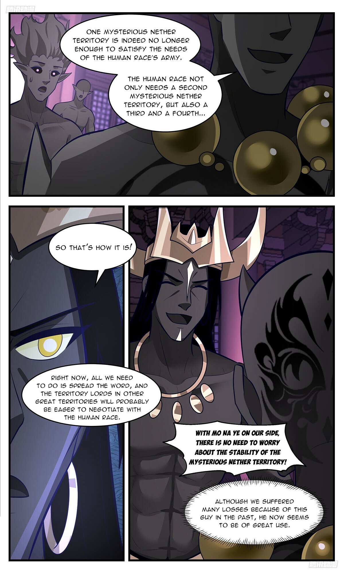 Read Martial Peak chapter 3405 image 5 on Lezhin