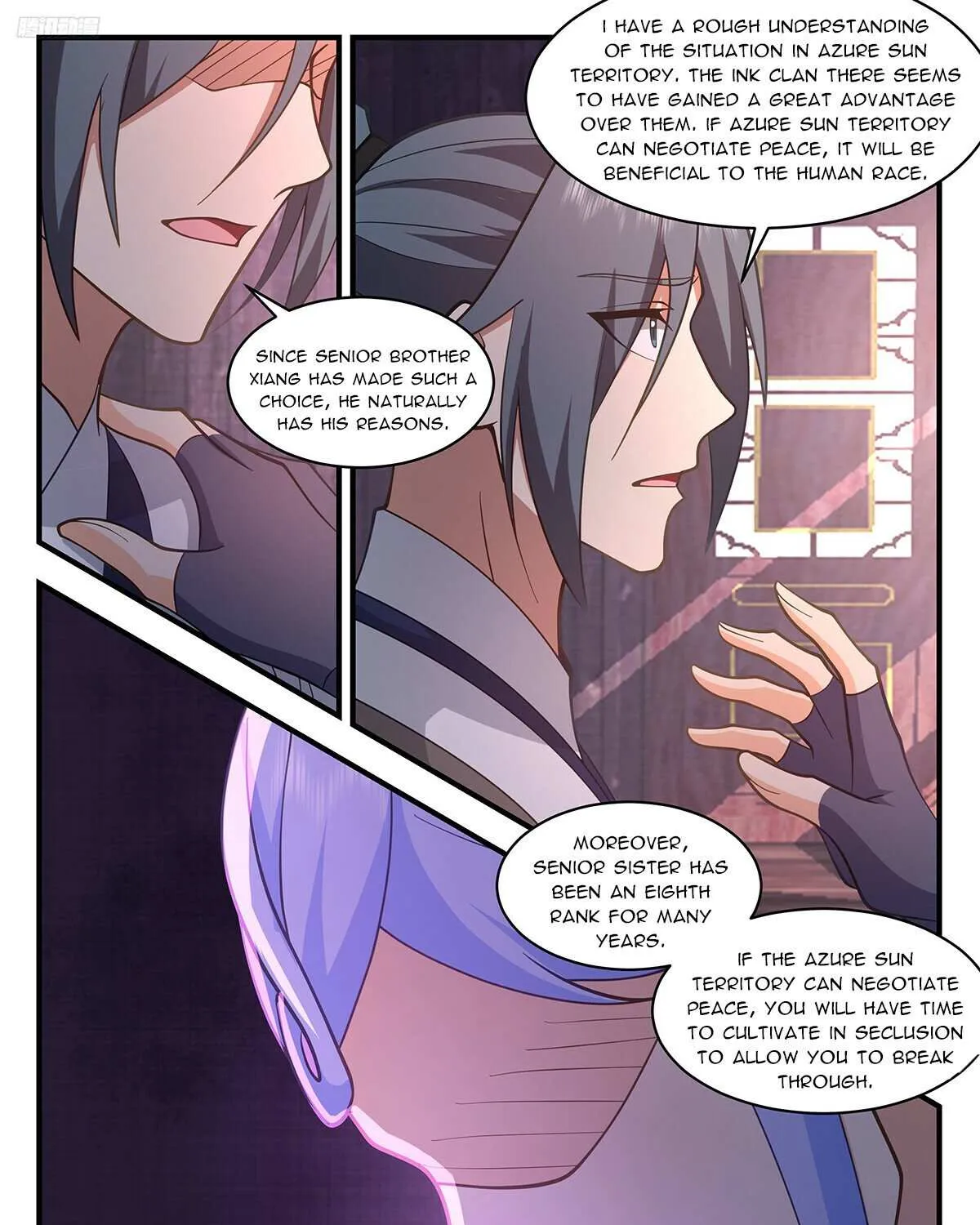 Read Martial Peak chapter 3406 image 5 on Lezhin