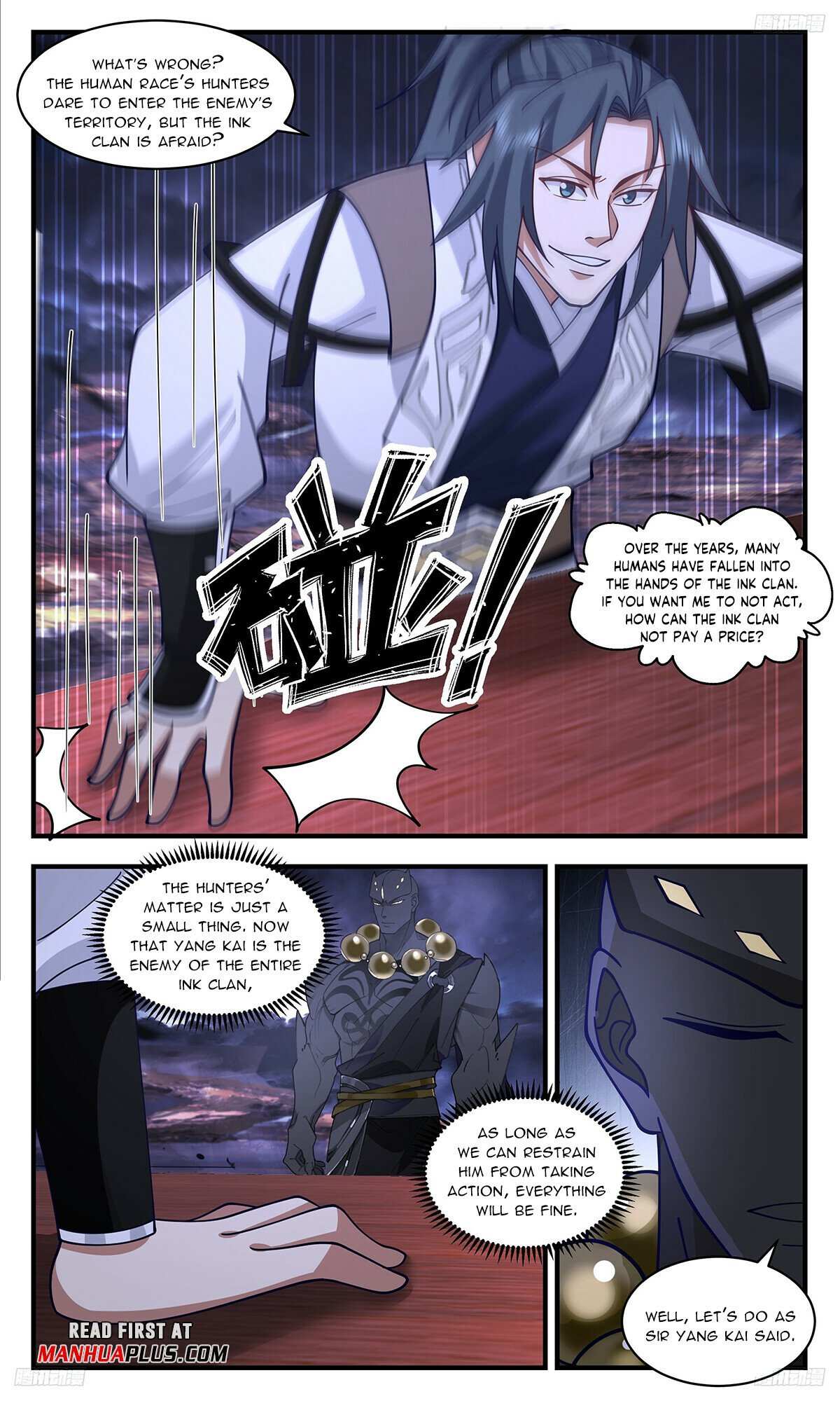 Read Martial Peak chapter 3407 image 6 on Lezhin