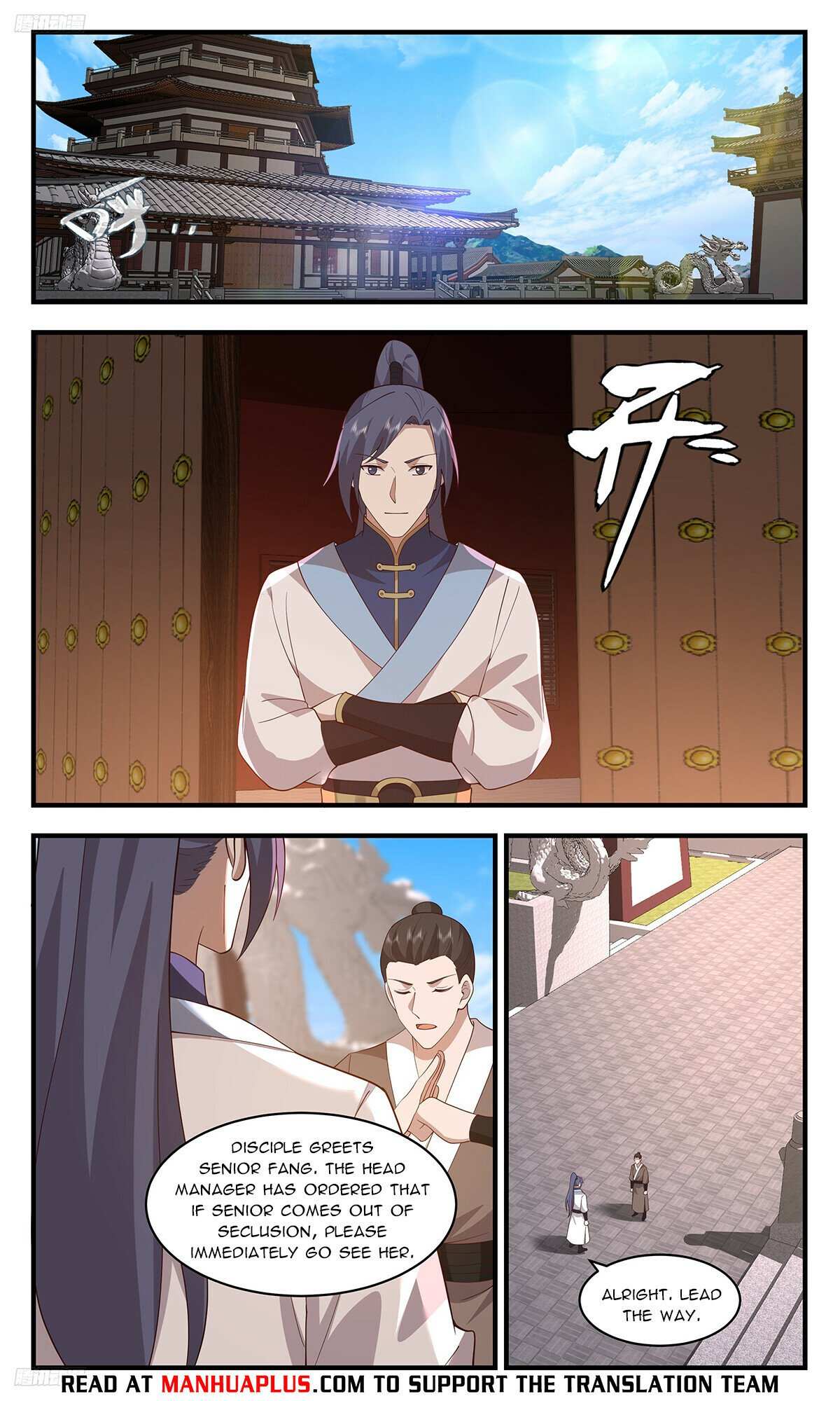 Read Martial Peak chapter 3408 image 3 on Lezhin
