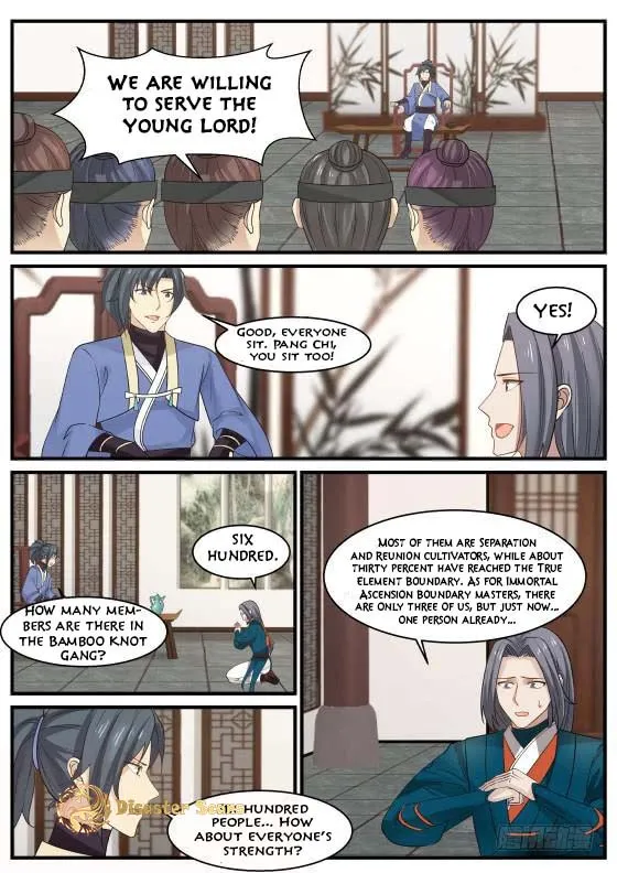 Read Martial Peak chapter 341 image 5 on Lezhin