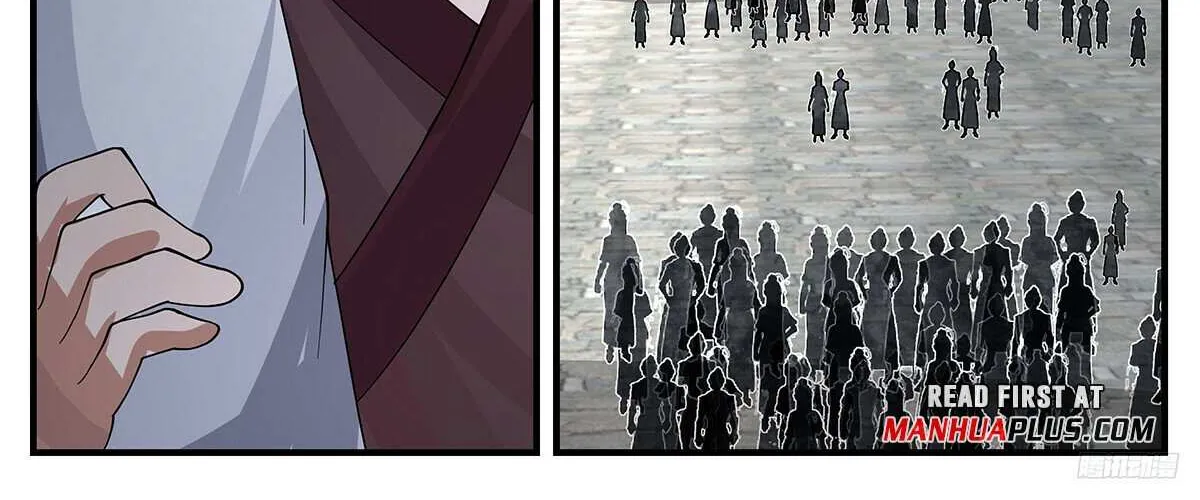 Read Martial Peak chapter 3410 image 17 on Lezhin