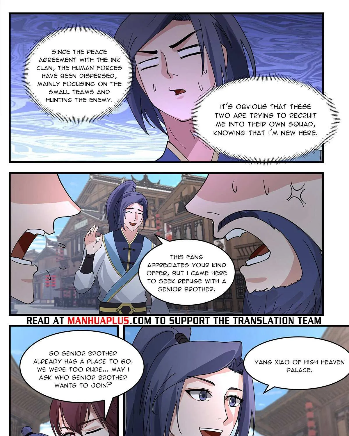 Read Martial Peak chapter 3410 image 18 on Lezhin
