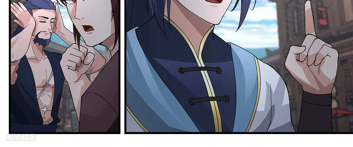 Read Martial Peak chapter 3410 image 19 on Lezhin