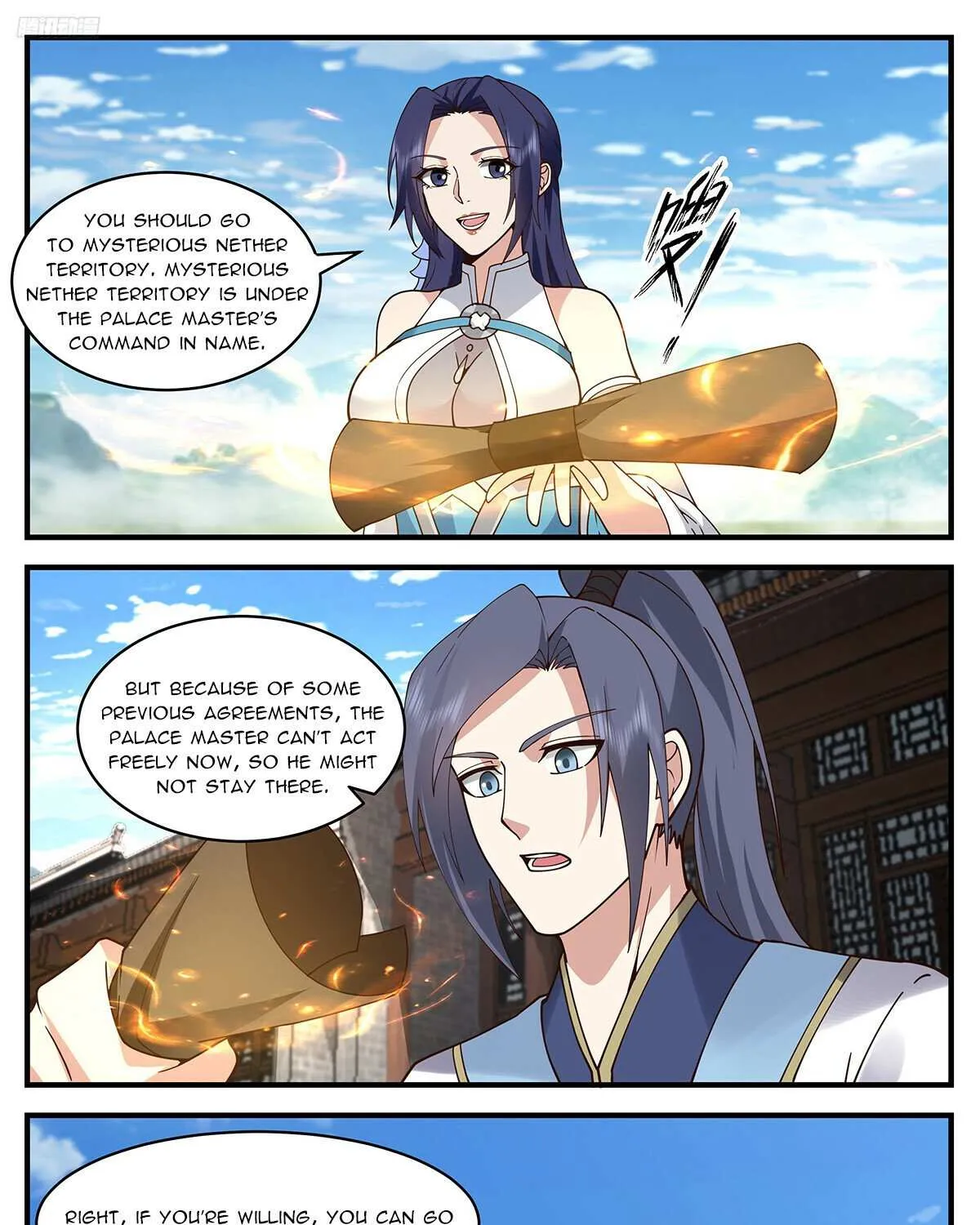 Read Martial Peak chapter 3410 image 6 on Lezhin