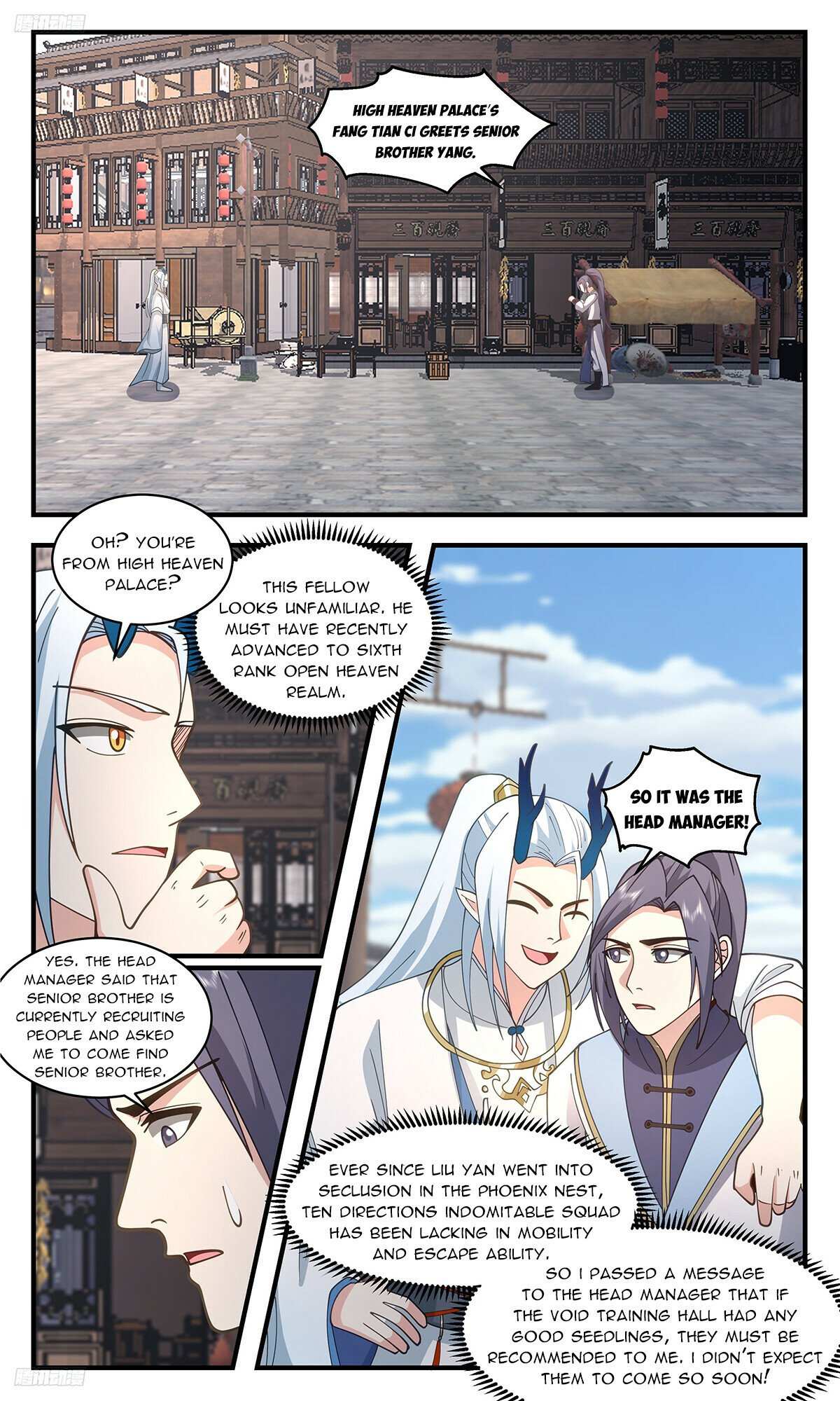 Read Martial Peak chapter 3411 image 3 on Lezhin
