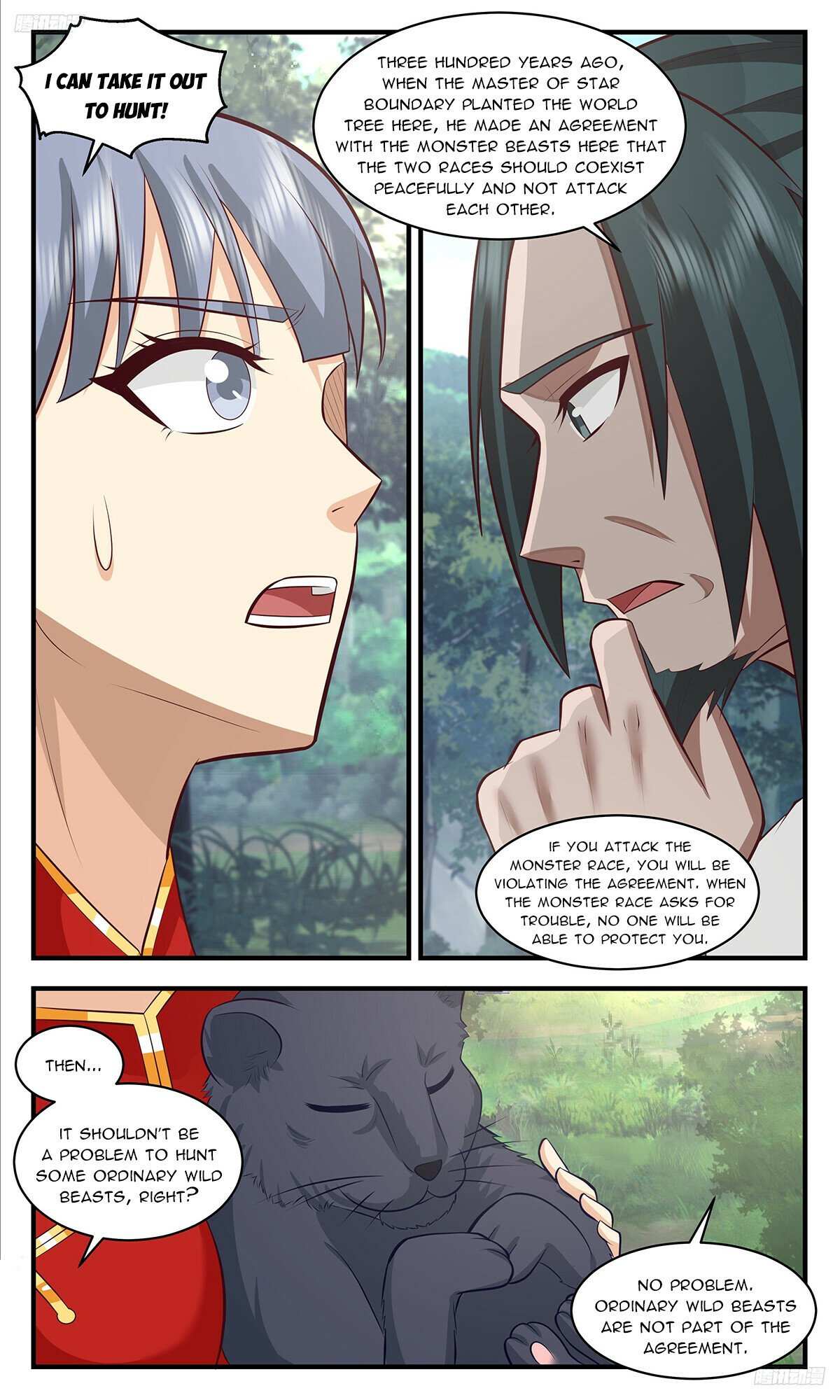 Read Martial Peak chapter 3412 image 5 on Lezhin