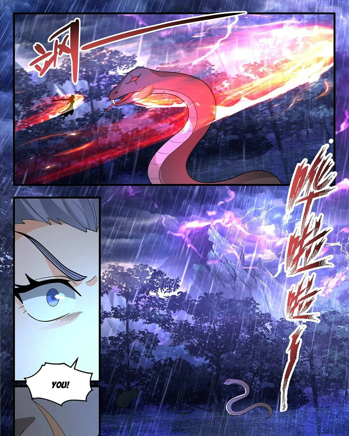 Read Martial Peak chapter 3413 image 17 on Lezhin