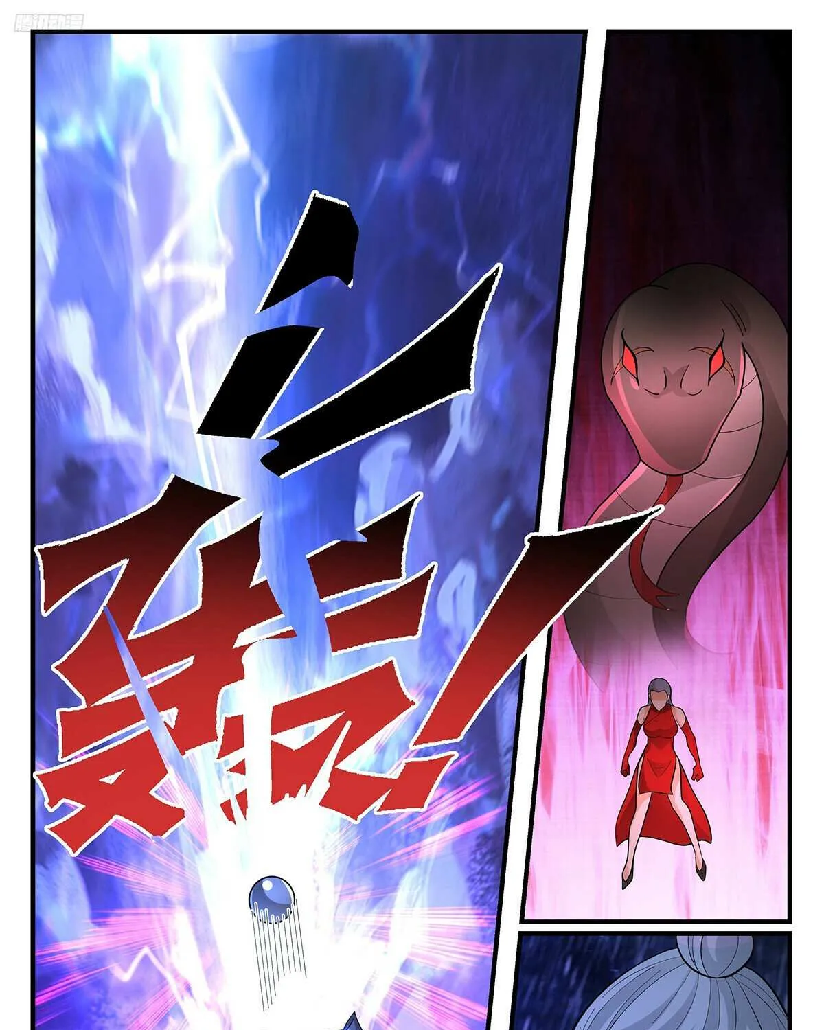 Read Martial Peak chapter 3413 image 5 on Lezhin