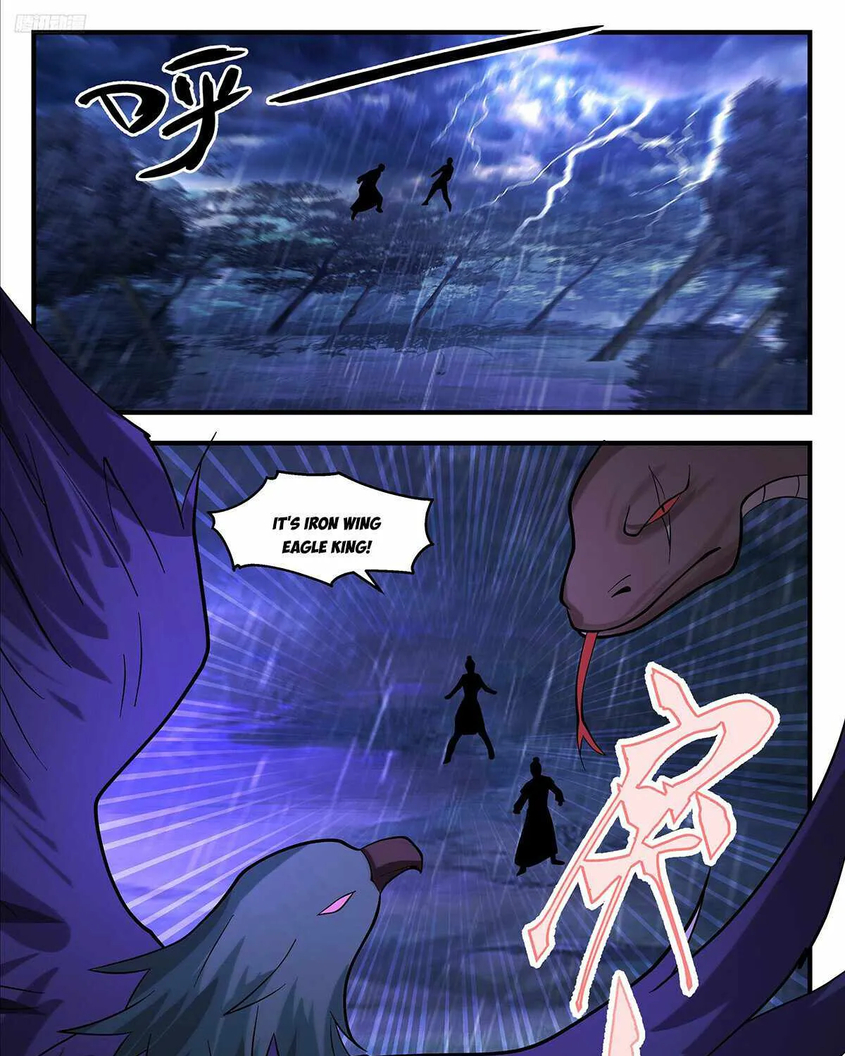 Read Martial Peak chapter 3414 image 11 on Lezhin