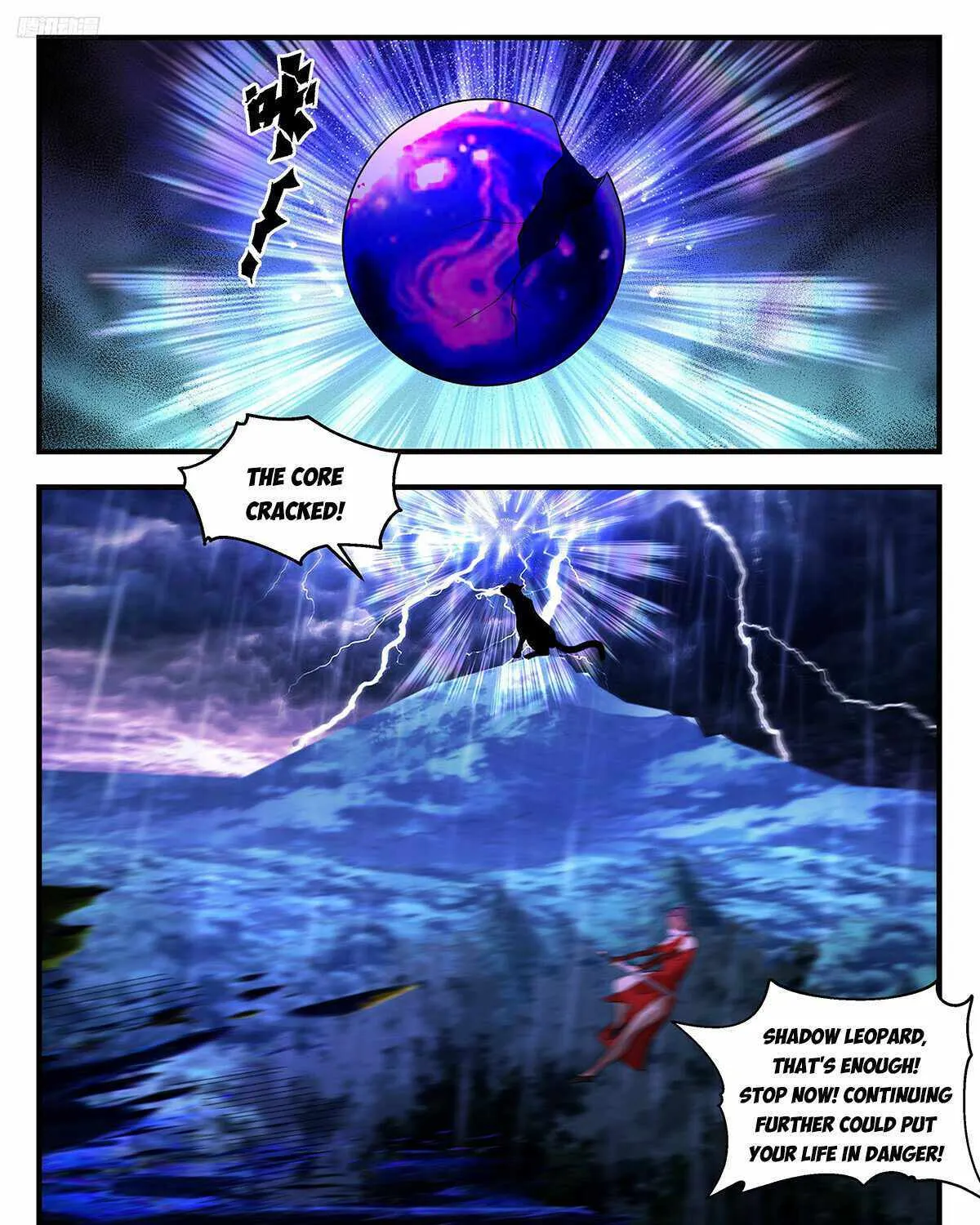Read Martial Peak chapter 3414 image 15 on Lezhin