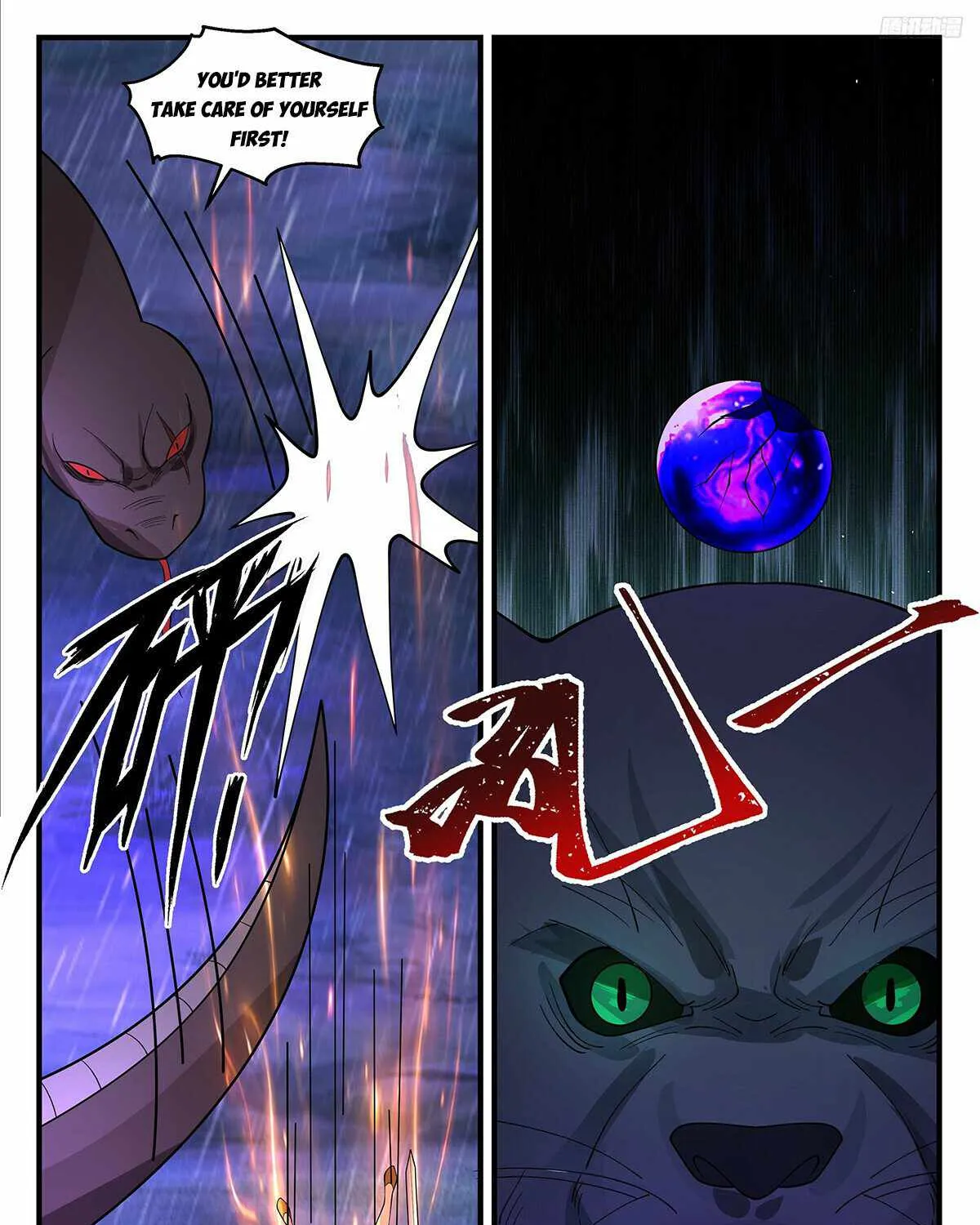 Read Martial Peak chapter 3414 image 17 on Lezhin