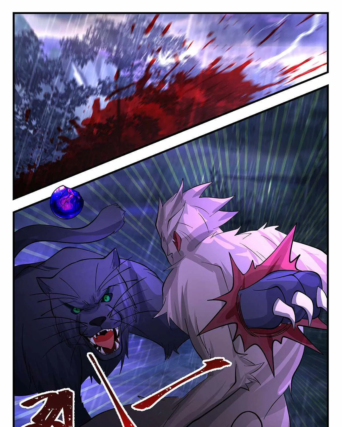Read Martial Peak chapter 3414 image 23 on Lezhin