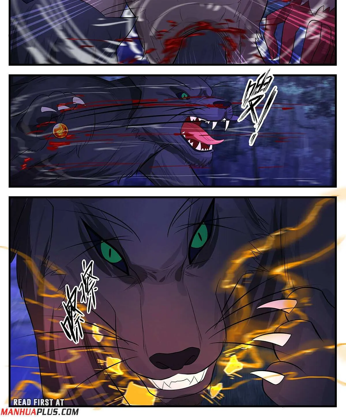 Read Martial Peak chapter 3415 image 1 on Lezhin