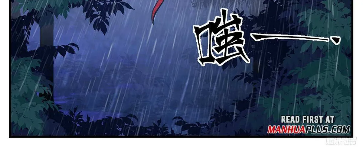 Read Martial Peak chapter 3415 image 17 on Lezhin