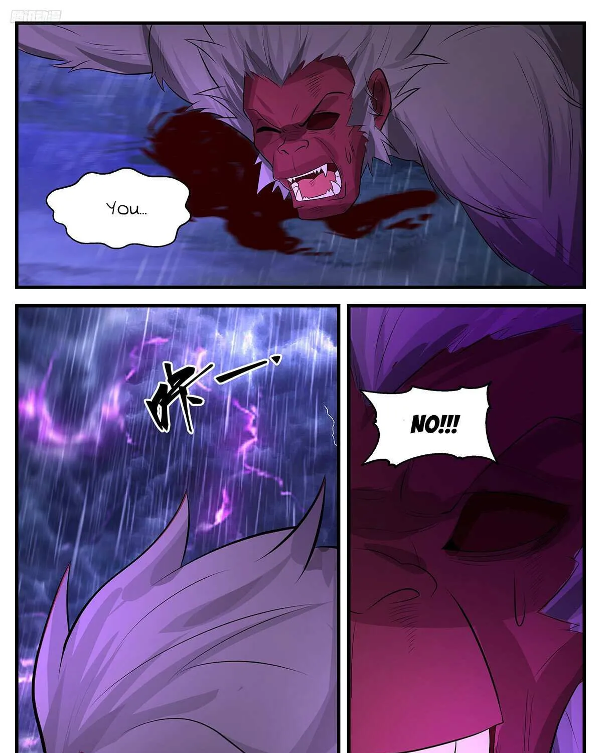 Read Martial Peak chapter 3415 image 2 on Lezhin