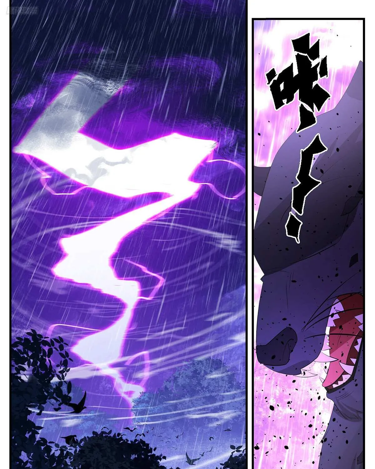 Read Martial Peak chapter 3415 image 4 on Lezhin