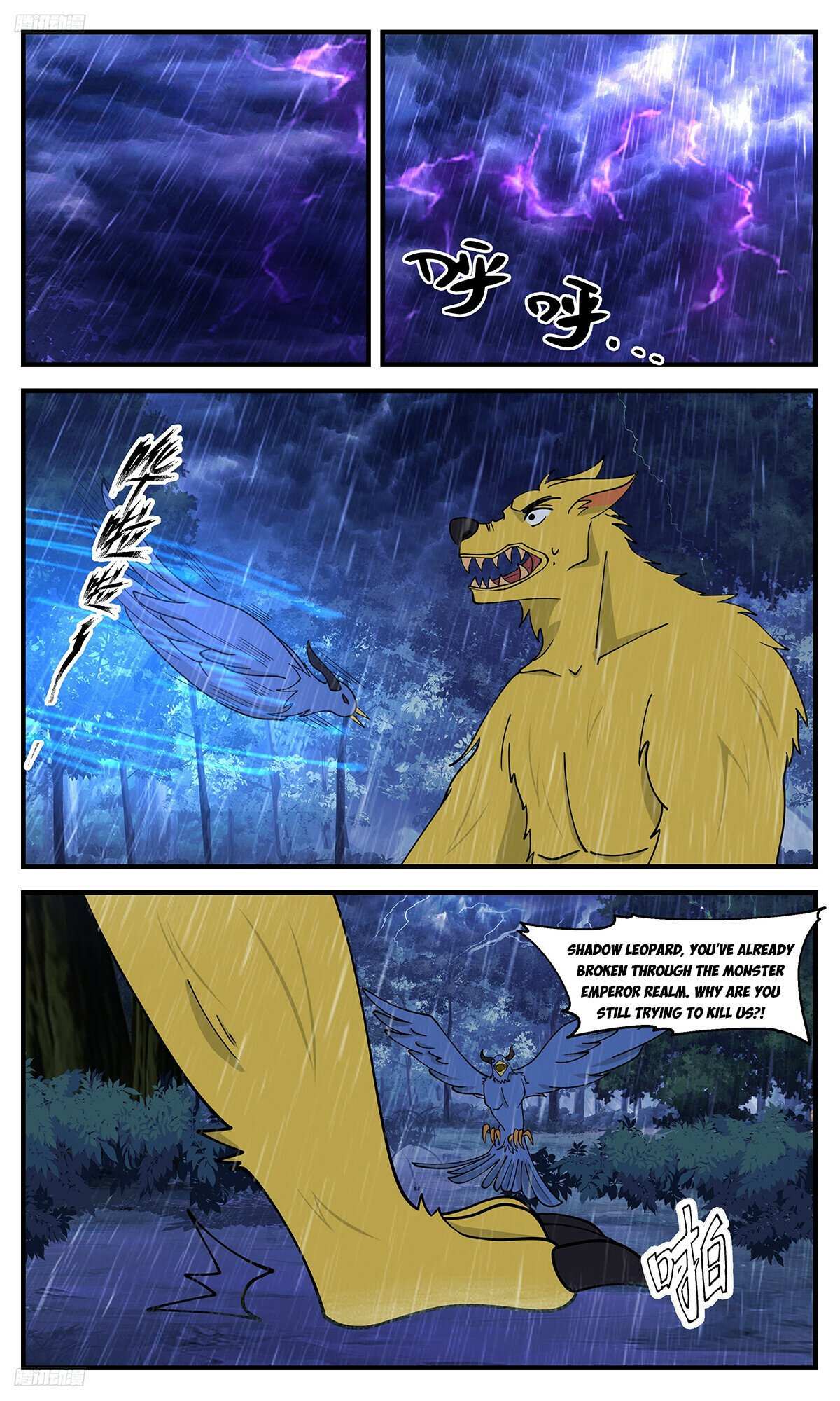 Read Martial Peak chapter 3416 image 1 on Lezhin
