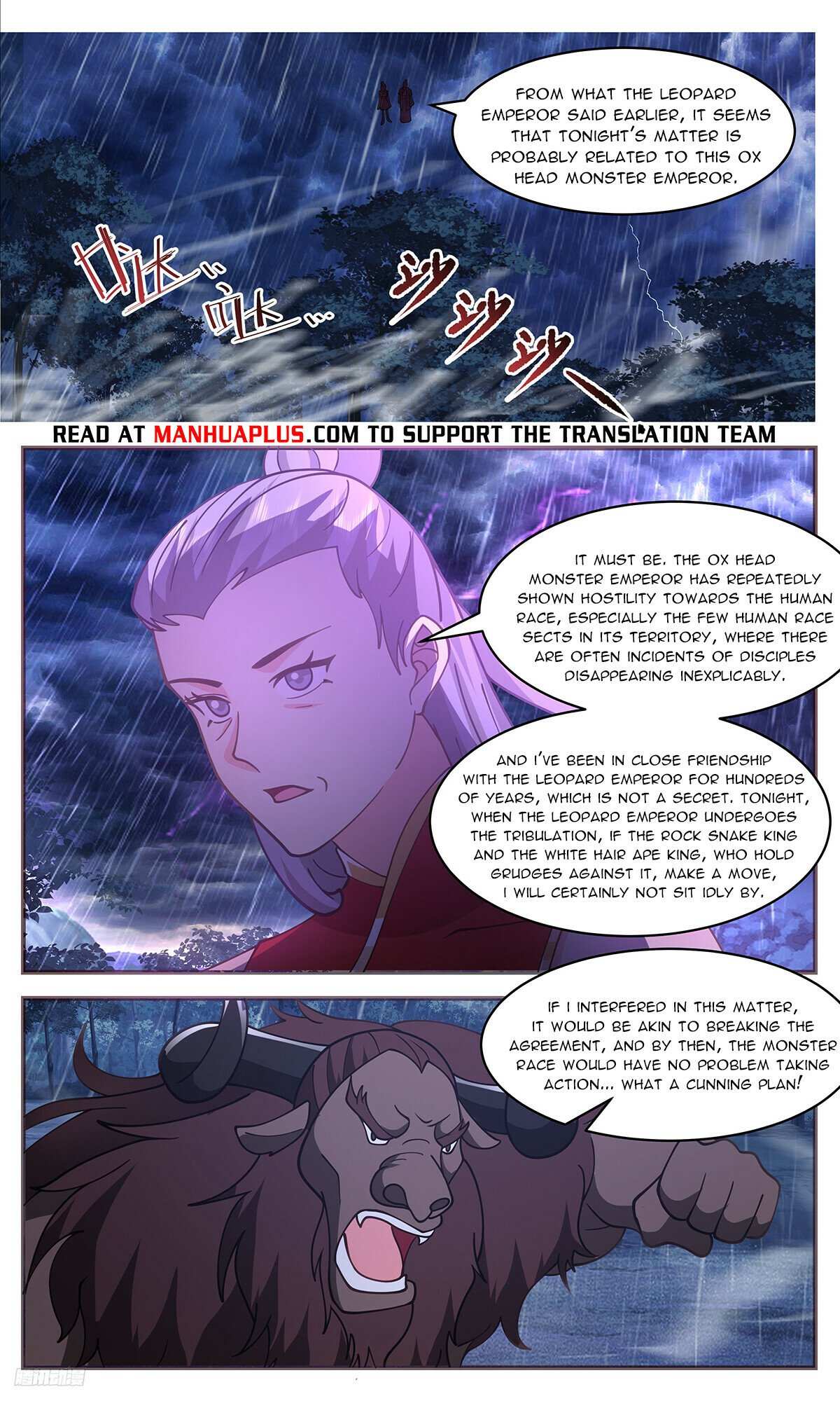 Read Martial Peak chapter 3416 image 9 on Lezhin