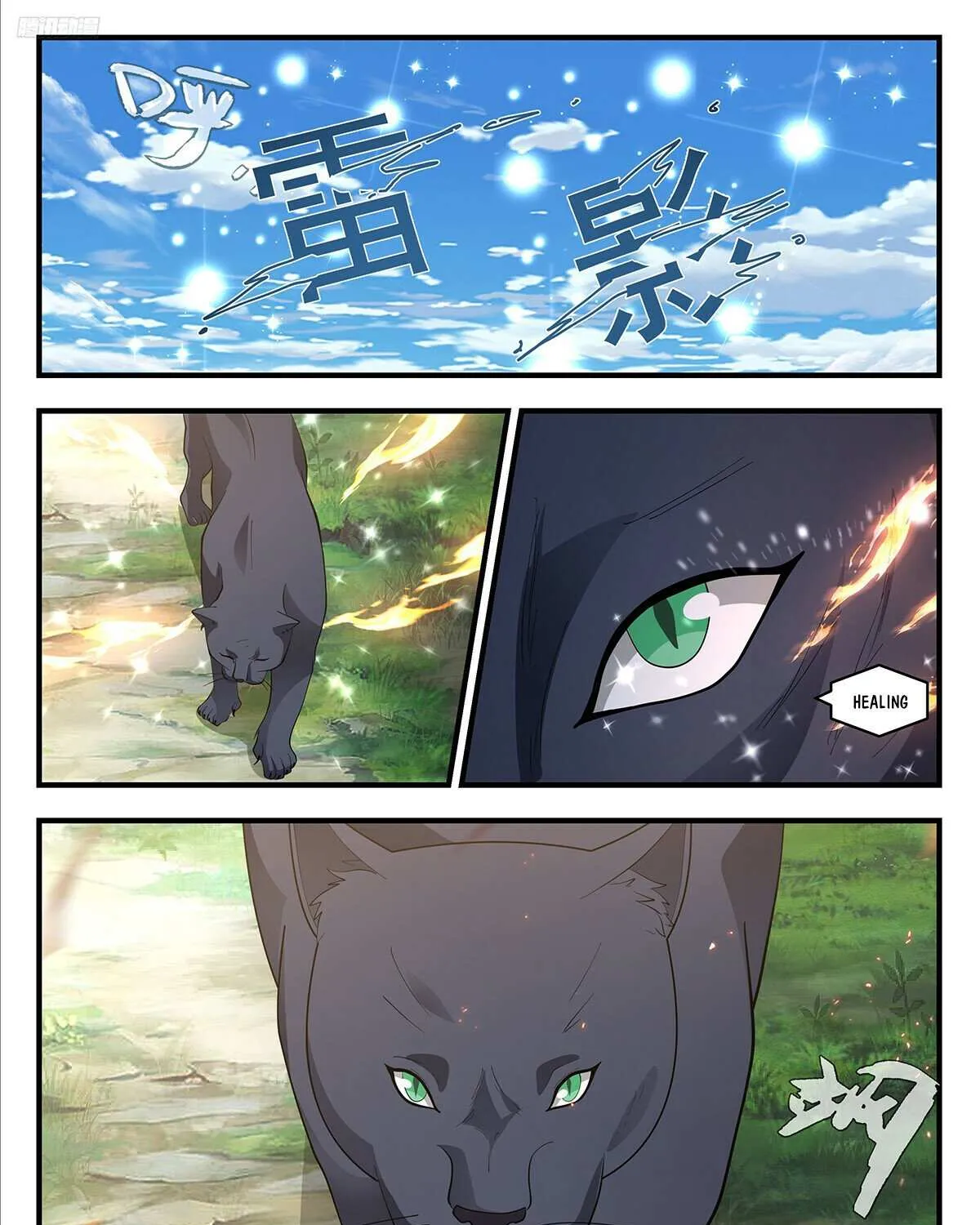 Read Martial Peak chapter 3417 image 10 on Lezhin