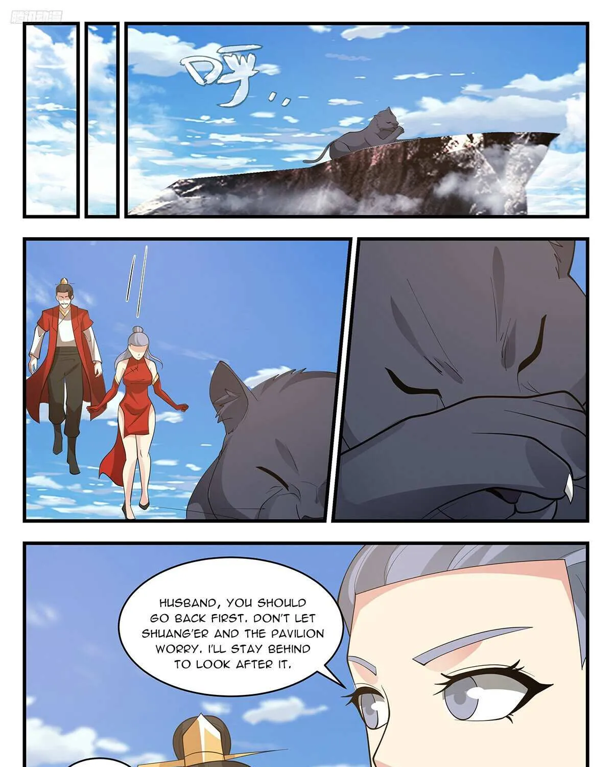 Read Martial Peak chapter 3417 image 14 on Lezhin