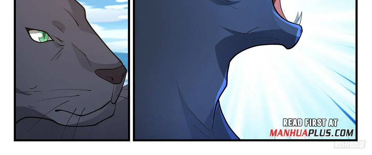 Read Martial Peak chapter 3417 image 17 on Lezhin