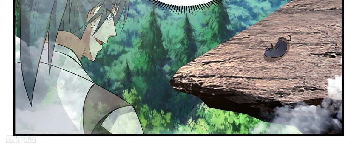 Read Martial Peak chapter 3417 image 19 on Lezhin