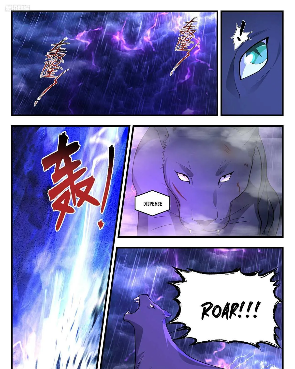 Read Martial Peak chapter 3417 image 2 on Lezhin