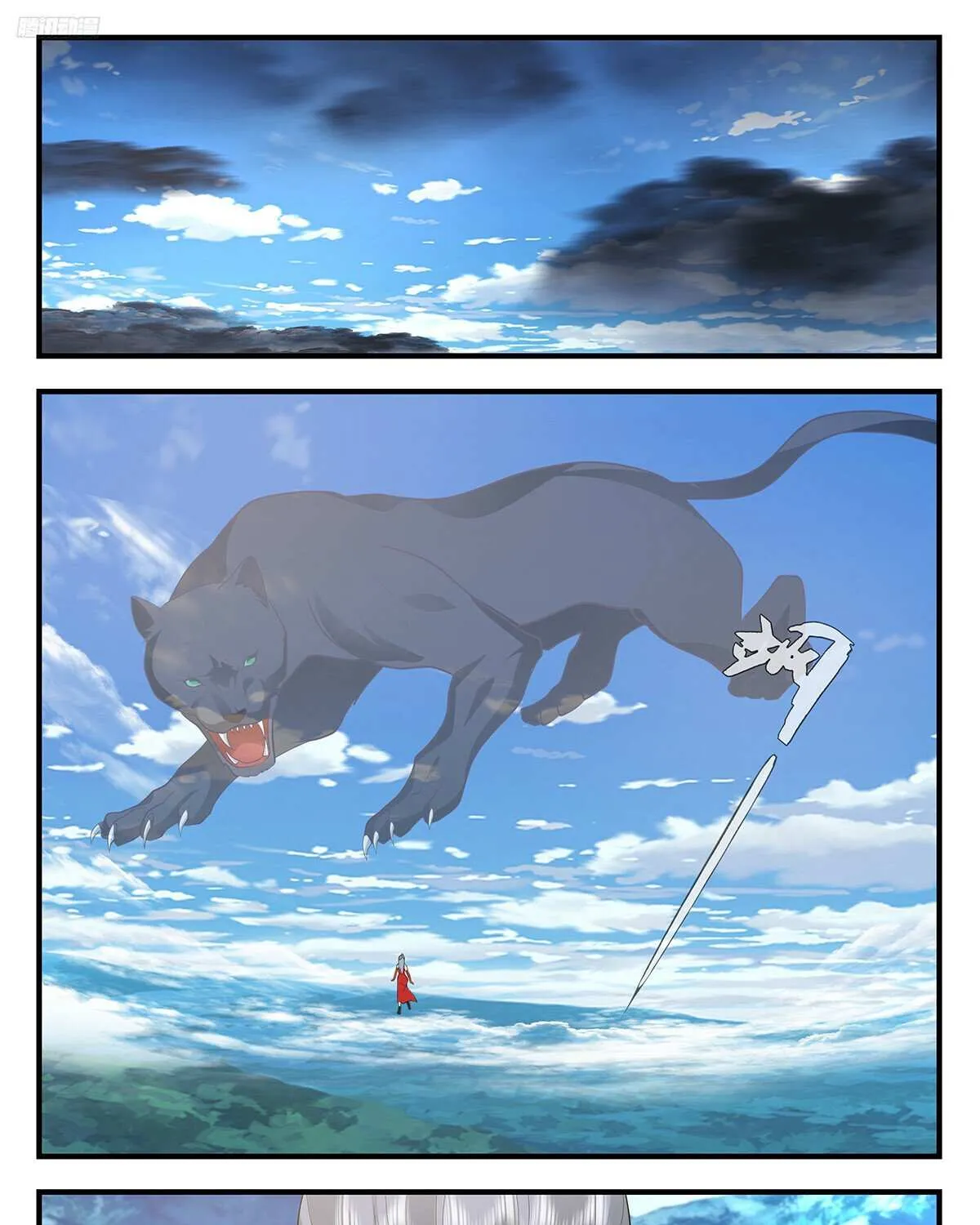 Read Martial Peak chapter 3417 image 4 on Lezhin