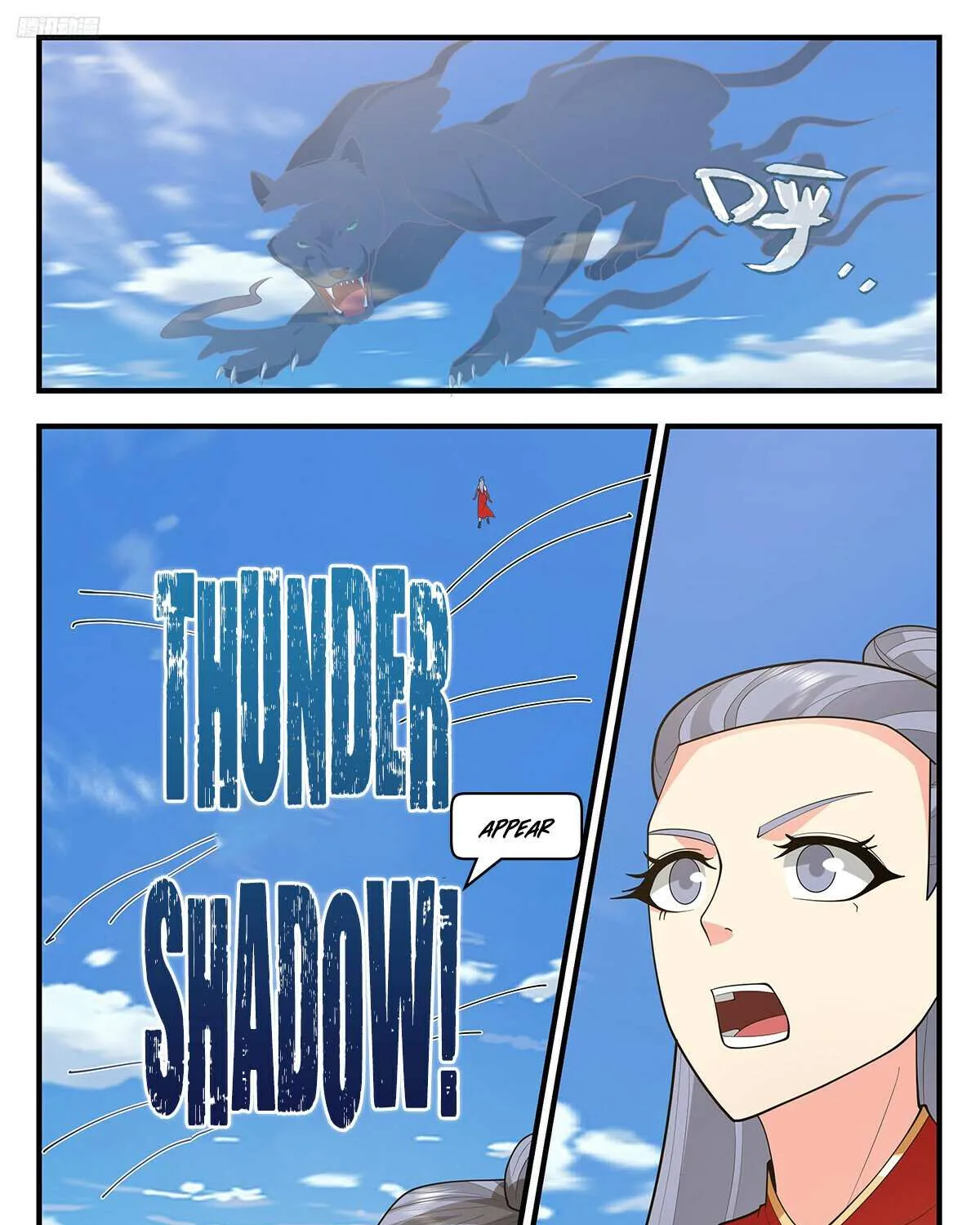 Read Martial Peak chapter 3417 image 6 on Lezhin