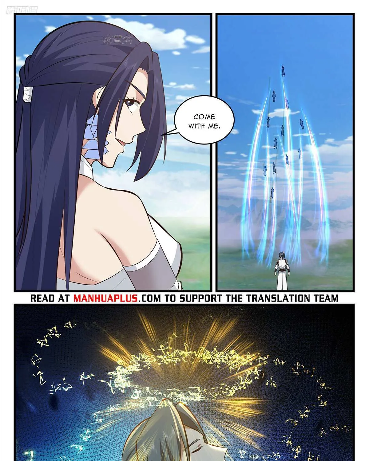 Read Martial Peak chapter 3418 image 11 on Lezhin