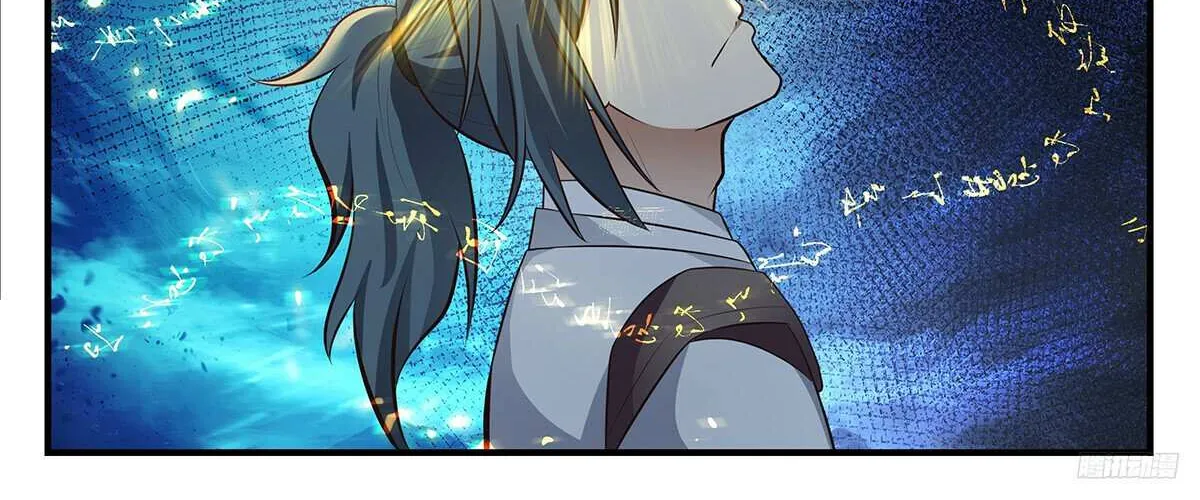 Read Martial Peak chapter 3418 image 12 on Lezhin