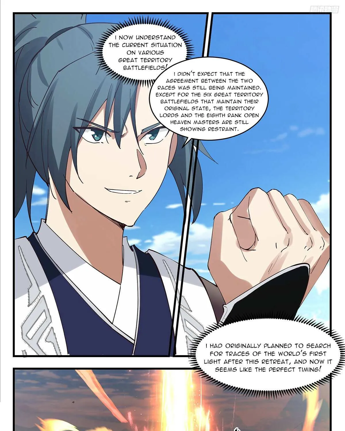Read Martial Peak chapter 3418 image 13 on Lezhin