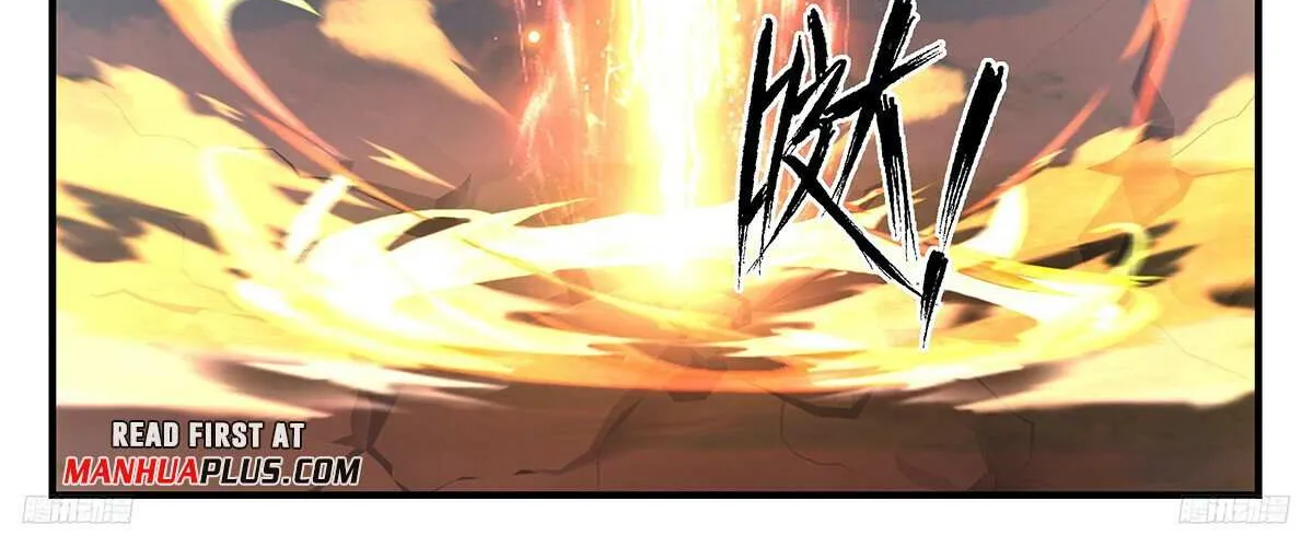 Read Martial Peak chapter 3418 image 14 on Lezhin