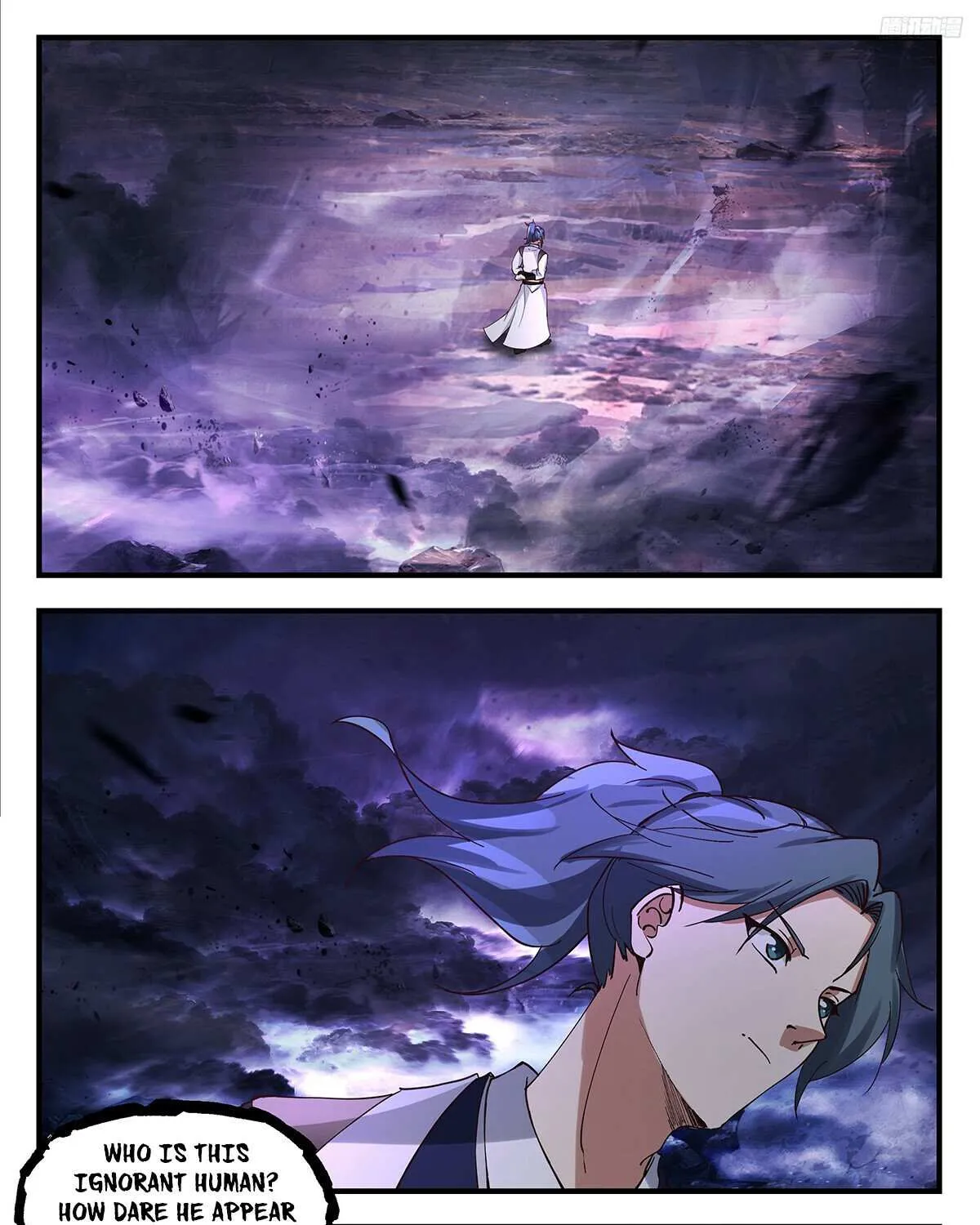 Read Martial Peak chapter 3418 image 17 on Lezhin