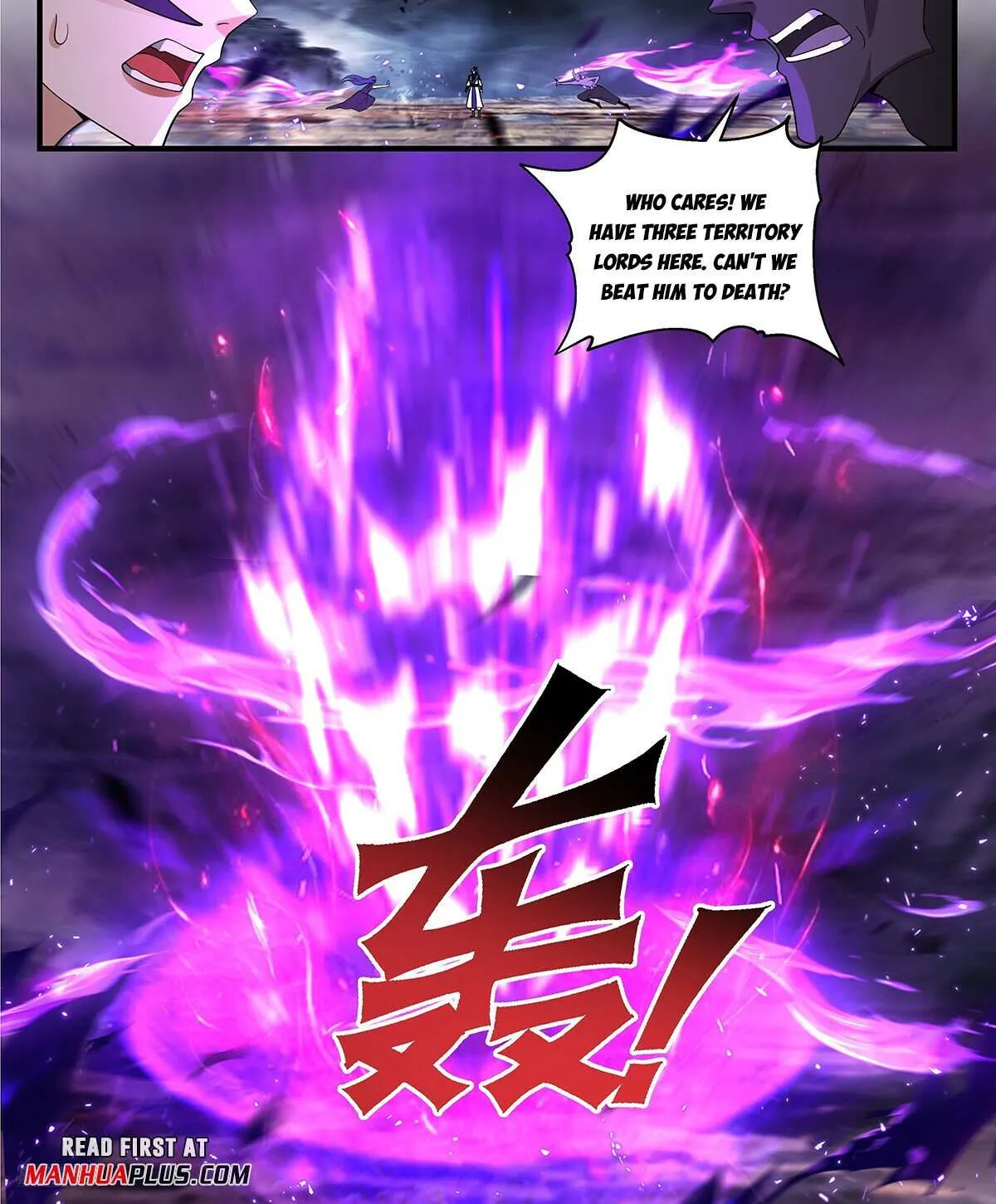 Read Martial Peak chapter 3419 image 1 on Lezhin