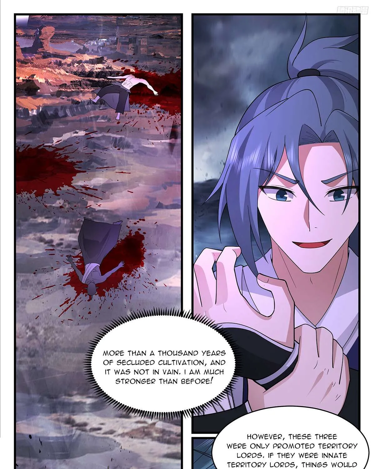Read Martial Peak chapter 3419 image 12 on Lezhin