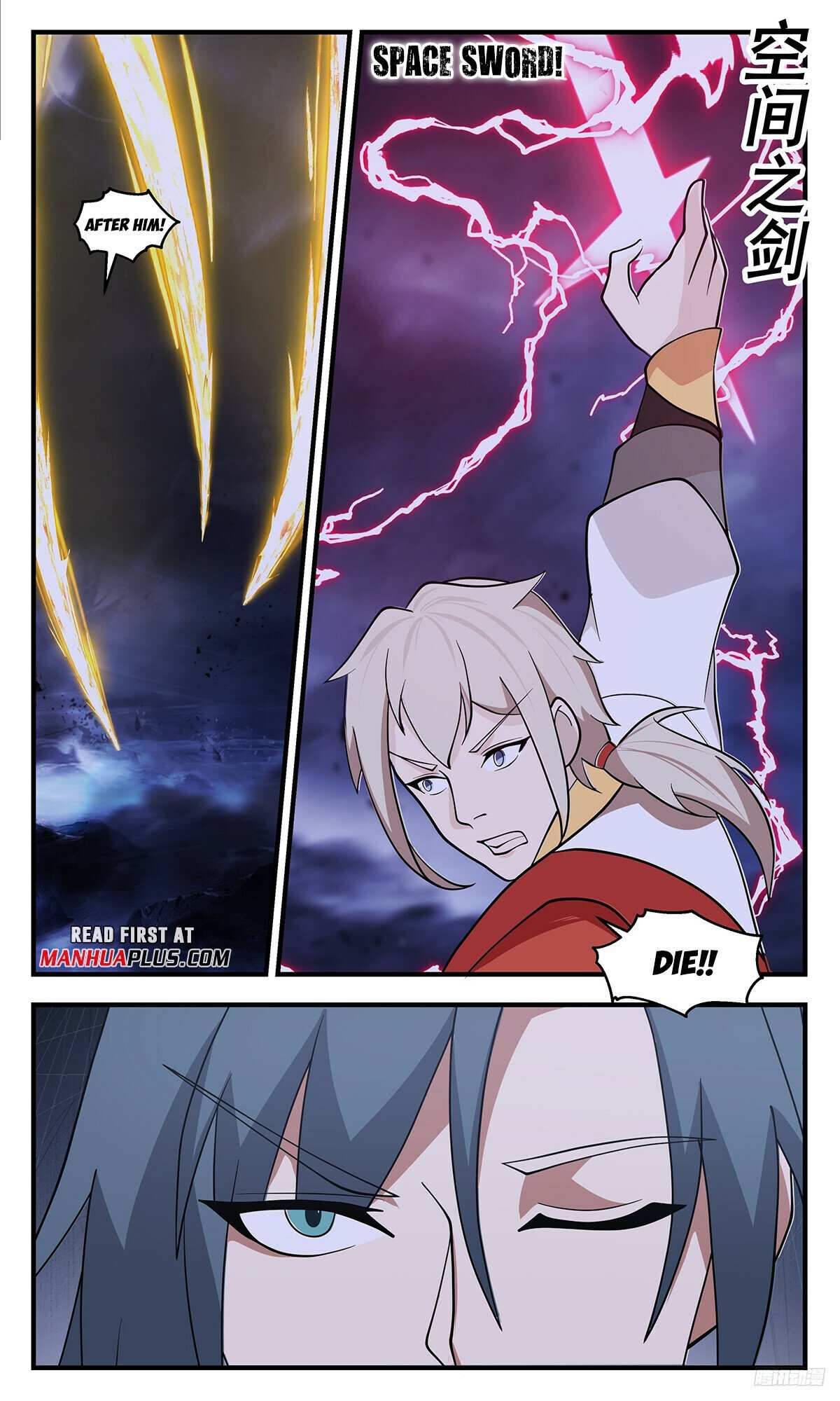 Read Martial Peak chapter 3420 image 10 on Lezhin