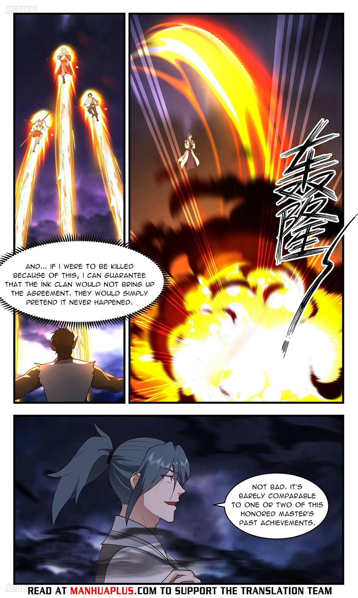 Read Martial Peak chapter 3420 image 3 on Lezhin