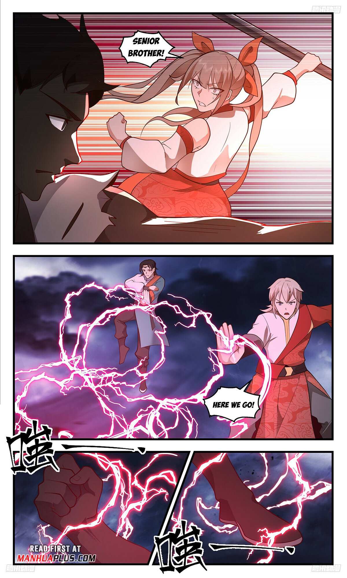 Read Martial Peak chapter 3420 image 6 on Lezhin