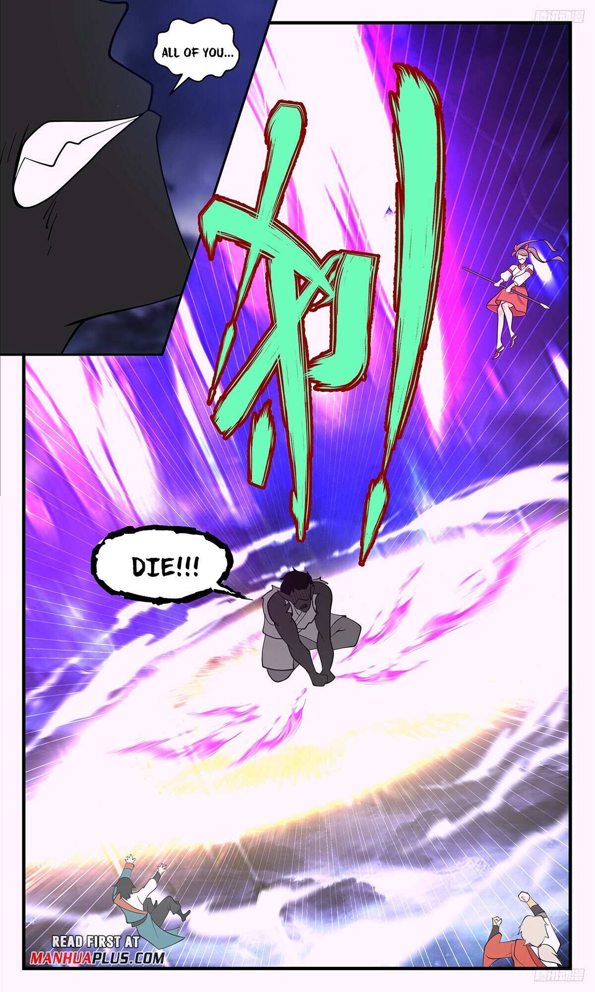 Read Martial Peak chapter 3420 image 8 on Lezhin
